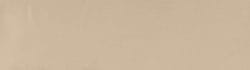 Collier Beige
